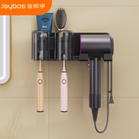 佳帮手牙刷架置物架高级感吹风机支架一体免打孔卫生间壁挂式漱口杯架子