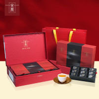 宋凰 特级乌龙茶凤凰单丛茶叶礼盒装单枞茶蜜兰香企业定制中秋送茶礼盒 宫玺(红)150g*1盒