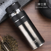 水宜生 茶水分离杯 纯钛保温杯 男士商务双层泡茶杯 高档便携水杯 T819 400ml 三色可选