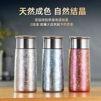 水宜生 纯钛保温杯 迷你水杯 便携男女士茶杯 高颜值礼品水杯 T828 280ML 冰川蓝/樱花粉/皓月银