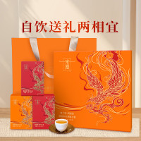 宋凰 乌龙茶潮州凤凰单枞特级鸭屎香蜜兰香单丛茶礼盒装中秋茶礼送长辈 雅韵混合装7g*30袋