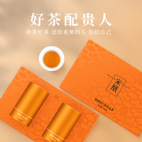 宋凰 凤凰单枞茶蜜兰香密韵小单罐 乌龙茶特级单丛茶叶礼盒装50g 密韵三罐装50g*3