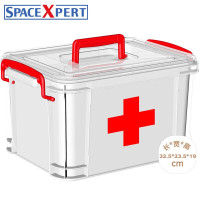 SPACEXPERT 3个装药品收纳箱家用家庭医药箱 收纳盒药盒 整理箱 储物箱 多功能收纳箱