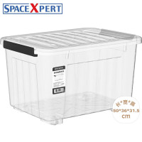 SPACEXPERT 3个装36L透明不带轮衣物收纳箱 塑料整理箱 文件整理箱 文具收纳箱 多功能收纳箱