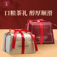 宋凰 潮州单丛凤凰单枞乌龙茶蜜兰香茶叶送长辈礼物企业礼盒定制 蜜兰香鸭屎香混装400g