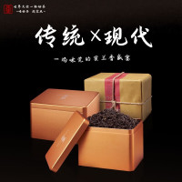 宋凰 特级单枞乌龙茶叶潮州老枞古韵蜜兰香单丛茶教师中秋节送礼礼盒装 古韵160g