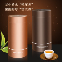 宋凰乌龙茶密韵凤凰单丛鸭屎香 蜜兰香特级420g中火礼盒装单枞茶叶