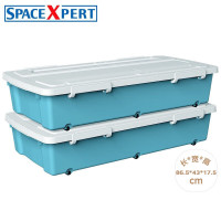 SPACEXPERT 2个装52L蓝色带轮衣物收纳箱 床底储物箱 矮款整理箱 多功能收纳箱 文件收纳盒