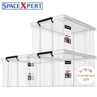 SPACEXPERT 2个装100L透明直角抗压衣物收纳箱塑料整理箱文件整理箱文具收纳箱 多功能收纳箱 Z0108