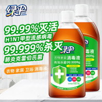 绿伞 衣物家居消毒液 1kg*2瓶家用杀菌衣物地板宠物玩具等多功能消毒液 松木香型