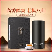 宋凰 老枞八仙高山春茶特级凤凰单枞茶礼盒210g