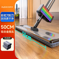 [佳帮手佳帮手拖把]佳帮手平板拖把50cm4布家用一拖净免手洗2025铝合金洗拖地神器体墩拖布