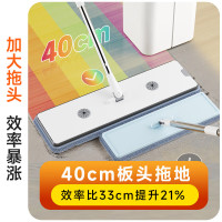 佳帮手平板拖把40cm2布家用一拖净免手洗2025刮刮乐带桶一套拖布地神器