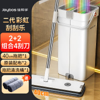 佳帮手平板拖把40cm2布家用一拖净免手洗2025带桶一套墩布拖布拖地神器