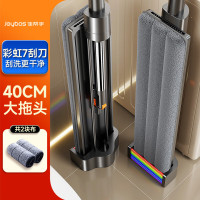 佳帮手平板拖把40cm2布家用一拖净免手洗平拖2025拖地神器洗拖一体墩布拖布