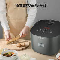 苏泊尔(SUPOR)ZMD安心系列 蓝钻不粘厚釜 顶置触控面板 内盖一键可拆卸 SF40FC5071 4L电饭煲