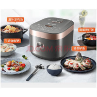 苏泊尔 电饭煲 24H智能预约 球形厚釜技术 家用多功能电饭锅 SF50FC576 5L