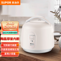 苏泊尔(SUPOR)ZMD安心系列 SF16YA22 微压 电饭煲 1.6L机械电饭煲-奶茶色