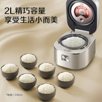 苏泊尔(SUPOR)远红外电饭煲 IH加热铜晶球釜内胆 柴火饭 智能预约 语音提示 SF20HC0998 2L