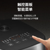 苏泊尔 电饭煲 家用智能预约电饭锅 铜晶球釜内胆 不粘锅多功能 柴火饭热 饭蛋糕IH加热SF50HC0028 5L