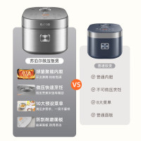 苏泊尔(SUPOR)电饭煲 球釜多功能 触控煮饭锅 一键柴火饭 特设炖卤功能 SF40FC99 4L