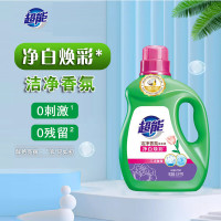超能 洁净香氛洗衣液3.18kg花语馨香 净白焕彩3.18kg*1瓶*1瓶装