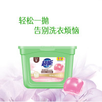 超能柔顺舒适洗衣凝珠馨香依兰持久留香洗衣服植沐悦色 超能柔顺舒适洗衣凝珠416克52颗