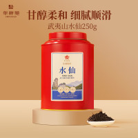 华祥苑 大红罐水仙250g 武夷山岩茶乌龙茶茶叶口粮茶