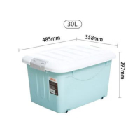 禧天龙(Citylong)X-6138收纳箱(蓝)特大号储物玩具收纳箱衣服整理箱车载后备箱