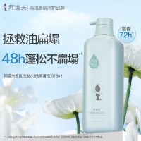 618ml*1+400ml*1阿道夫天然香去屑洗护套组K1(6)-2404003