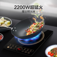 苏泊尔(SUPOR)ZMD安心系列 大功率触控 耐用面板 定时功能电磁灶火锅炉 C22-IH97S(汤锅+炒锅)