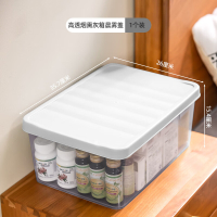 禧天龙(Citylong)X-6127禧纳收纳箱3个装(烟熏灰)乐高积木收纳盒儿童玩具收纳箱小颗粒玩具零件分拣整理箱