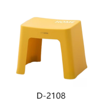 禧天龙(Citylong)D-2108凳2个装(亮丽黄)家用叠放浴室防滑小凳子门口进门换鞋踩脚塑料矮凳
