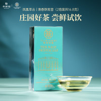 华祥苑 华祥庄园 组合茶叶 凤凰单丛安溪铁观音特级16.8g盒装品鉴茶叶