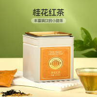 华祥苑茶叶 桂花红茶 花草茶冷泡热泡食品零食 桂花红茶口粮装 (8包) 40g