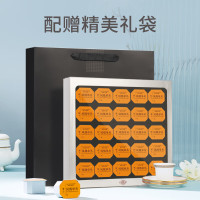 华祥苑 华祥庄园 乌龙茶 潮汕雅士凤凰单枞特级100g轻火铁盒装单丛茶叶