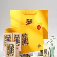 华祥苑 钓鱼台白茶福鼎寿眉白茶茶叶380系列礼盒装150克