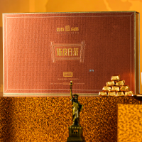 华祥苑鼎存 - 陈皮白茶300g