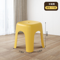 禧天龙(Citylong)D-2133节节凳4个装(亮丽黄)家用浴室加厚防滑凳换鞋凳小板凳