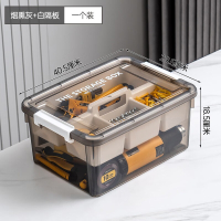 禧天龙(Citylong)X-6020收纳箱2个装(高透烟熏灰)多功能双层隔板分类手提美术生专用绘画工具储存箱