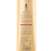 阿道夫300ml阿道夫姜护理专研洗发水(防脱固发)ADF0029