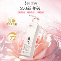 阿道夫680ml*2净澈清爽洗发水680ml+植萃精华护发素680ml-ADF0036