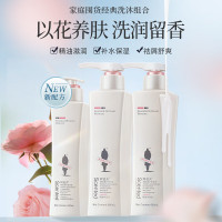 阿道夫680ml*2+420ml*1魅力经典沐浴露680ml*2+祛屑舒爽420ml*1-ADF0039