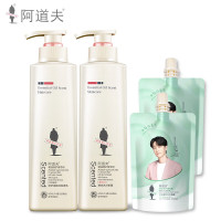 阿道夫520ml+520ml修护强韧洗发水520ml+青春记忆沐浴露520ml-ADF0042