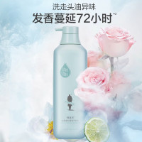 阿道夫420ml*2精油香护理专研洗发水(祛屑舒爽)420ml*2-ADF0046