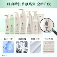 阿道夫420ml+420ml滋润修护洗发水420ml+魅力经典沐浴露420ml-ADF0052