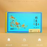 华祥苑钓鱼台锦华肉桂