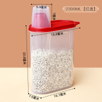 禧天龙(Citylong)H-4068杂粮密封盒4个装(透明白)食品级密封杂粮盒防漏保鲜盒