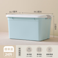 禧天龙(Citylong)X-6285收纳箱3个装(蓝)特大号储物玩具收纳箱衣服整理箱车载后备箱