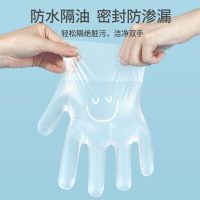 宜洁 一次性独立包装手套14cm*26cm*80只 K-8147